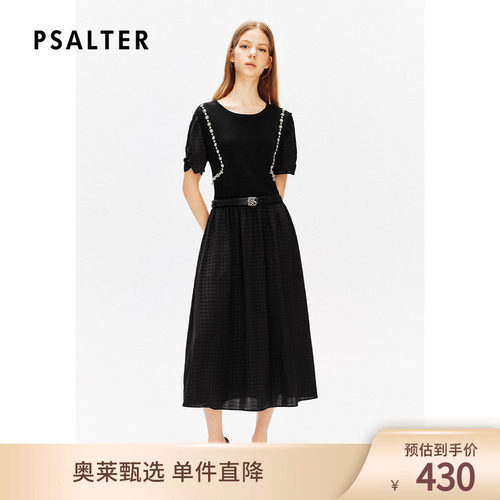 【春夏主推】PSALTER诗篇圆领针织假两件缎面提格纹连衣裙