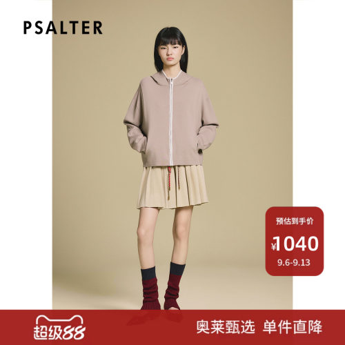 PSALTER诗篇立领连帽隐藏式口袋短外套2025冬款