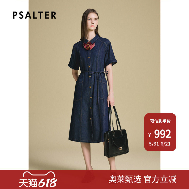 诗篇专选复古翻领直身收腰修身时尚休闲牛仔连衣裙2025夏季Z