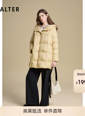 诗篇专选时尚鹅黄色压胶直充鹅绒中长款龟背羽绒服女2025冬款