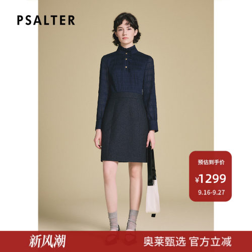 PSALTER诗篇复古荷叶边立领拼接收腰修身连衣裙2025春新款