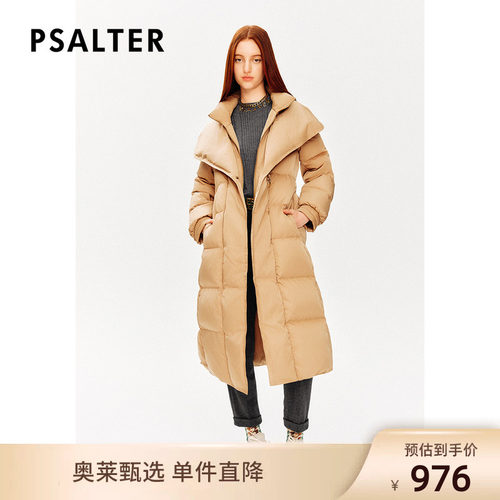PSALTER诗篇鹅绒服美拉德假两件翻领长款系带羽绒服冬款