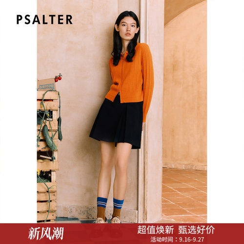 【春夏热卖】PSALTER诗篇简约百搭鲜活羊毛短裙半身裙秋