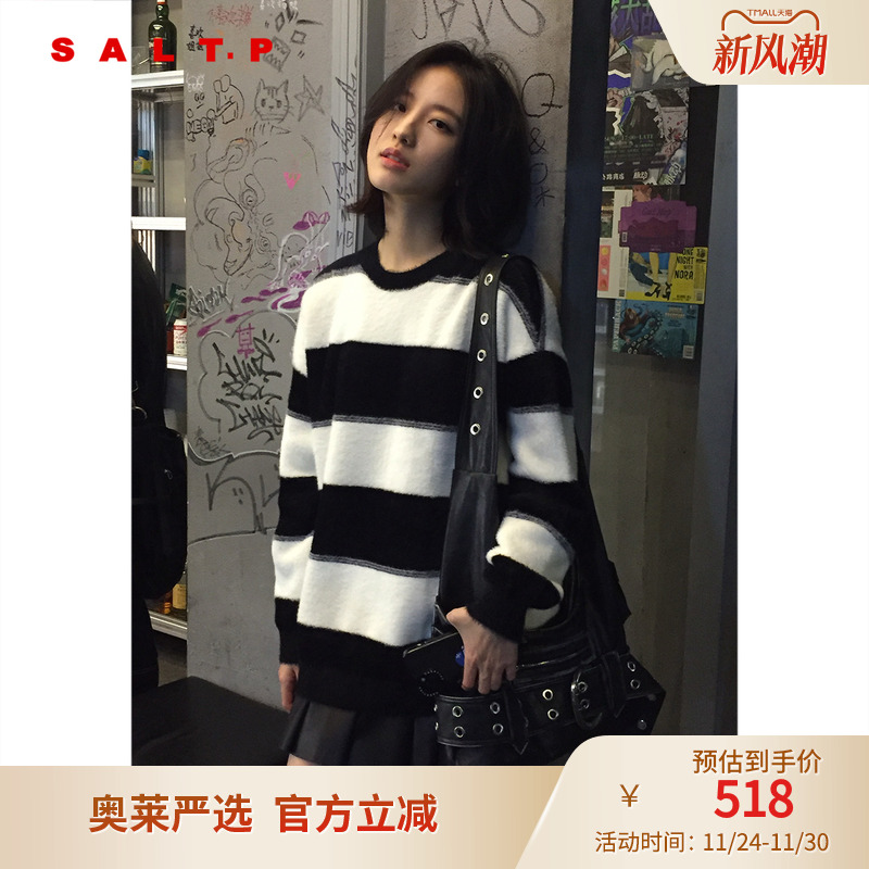 SALT.P可颜进口弹力尼龙仿貂毛撞色黑白条纹毛衣毛针织衫冬