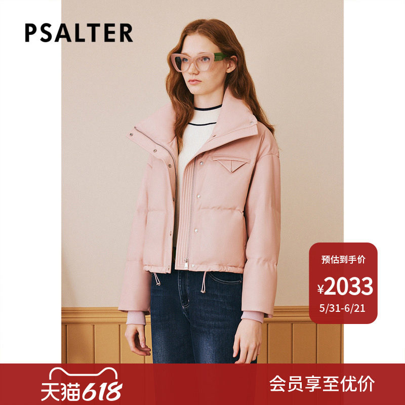 诗篇专选冬羊皮鸭绒披肩领飞行夹克羽绒服皮草
