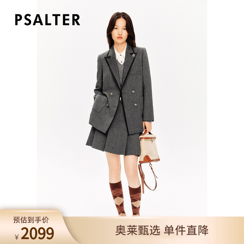 PSALTER诗篇羊毛混色纱格雷系复古学院风镶边西装外套冬款