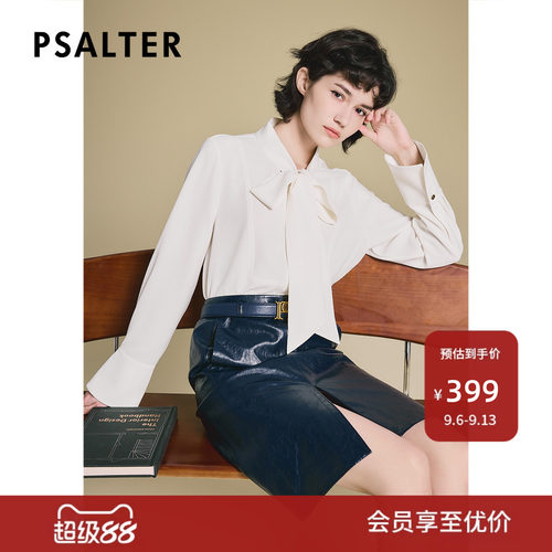 PSALTER诗篇三醋酸复古飘带领直身气质白色衬衫女