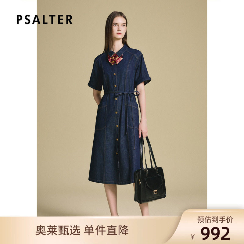 诗篇专选复古翻领直身收腰修身时尚休闲牛仔连衣裙2025夏季