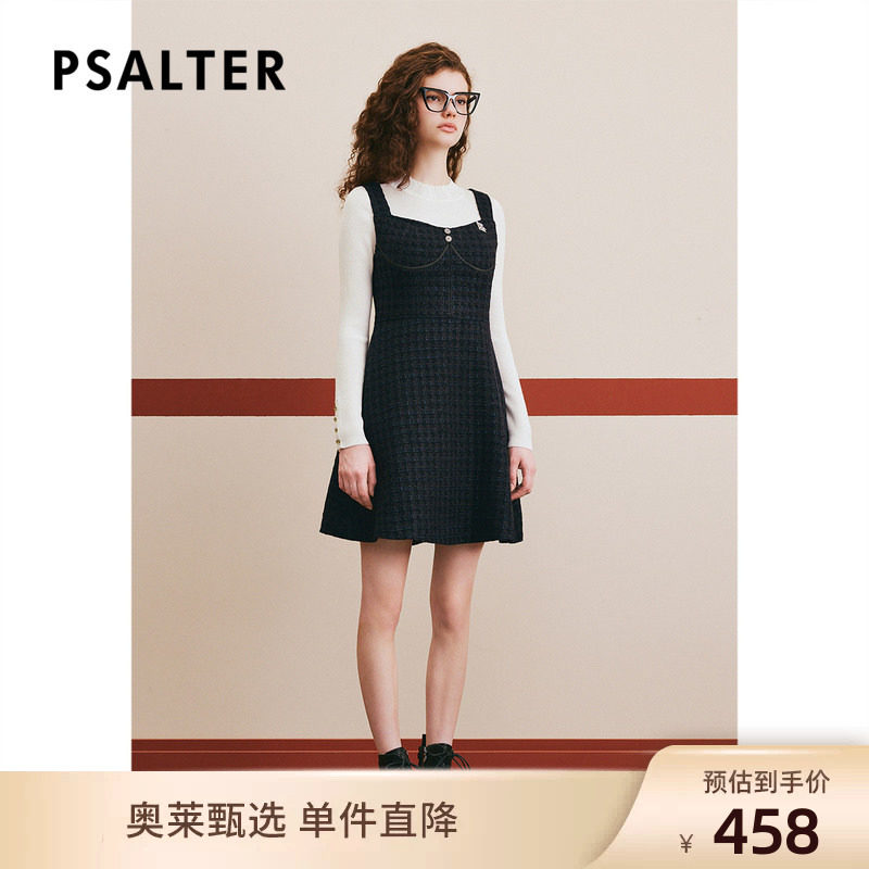 【春夏主推】PSALTER诗篇冬针织衫粗花呢连衣裙两件套DP图片
