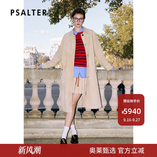 PSALTER诗篇反绒真皮宽松翻领长款H型皮衣外套2025冬款