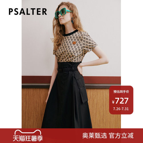 【春夏主推款】PSALTER诗篇夏印花收腰假两件学院风连衣裙