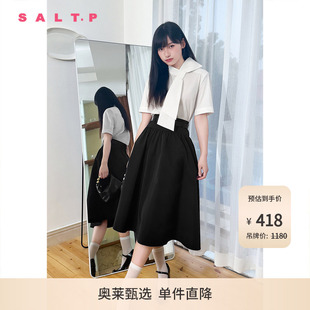SALT.P可颜夏遮肉显瘦A字蓬蓬花苞裙半身裙 天才女孩