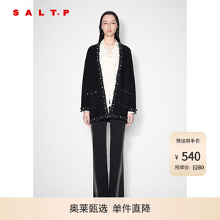SALT.P可颜秋v领中长款 断码 捡漏 毛针织衫 小香风钉珠开衫