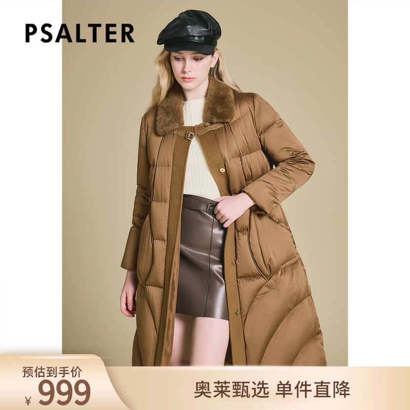 诗篇专选水貂毛翻领羊毛呢拼接收腰中长款鸭绒羽绒服冬款