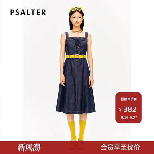 [天丝]PSALTER诗篇高腰绑带莱赛尔牛仔背带裙连衣裙夏款