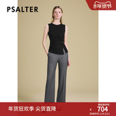 PSALTER诗篇捏褶金扣修身 新款 圆领针织背心女无袖 短上衣2025夏季