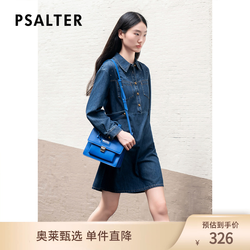 【进口奥地利烫钻】诗篇专选复古学院风丹宁牛仔裙连衣裙秋款