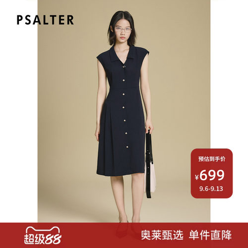 PSALTER诗篇复古减龄V领学院风无袖三醋酸连衣裙