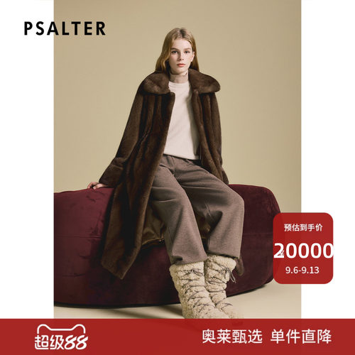 PSALTER诗篇高奢水貂皮草大衣收腰显气质皮草2025冬款