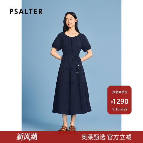 诗篇专选水溶绣镂空花边抽褶花边泡泡袖连衣裙2026夏季新款