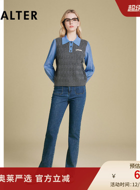 诗篇专选格雷灰色系复古学院风拼接撞色袖绞花针织衫2025春新款