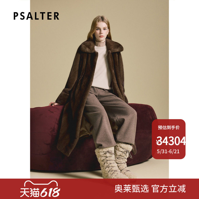 PSALTER诗篇高奢水貂皮草大衣收腰显气质皮草2025冬款