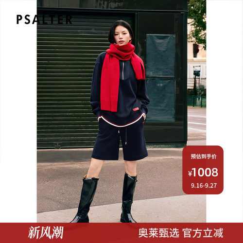 PSALTER诗篇复古学院感藏肉显瘦直筒中裤2025冬款