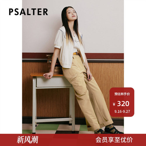 诗篇夏宽松休闲百搭短袖棒球服短外套