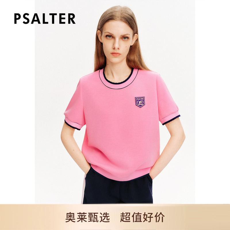 [智性学院风]诗篇专选简约圆领运动短袖上衣针织衫2024夏款