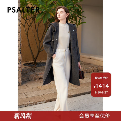 诗篇专选羊毛手工双面呢连帽大衣毛呢外套冬款