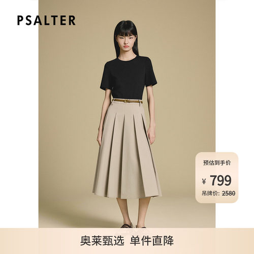 PSALTER诗篇高智学院复古撞色百褶连衣裙2025秋款