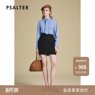 2025春新款 PSALTER诗篇透气亚麻领带通勤显瘦修身 衬衫