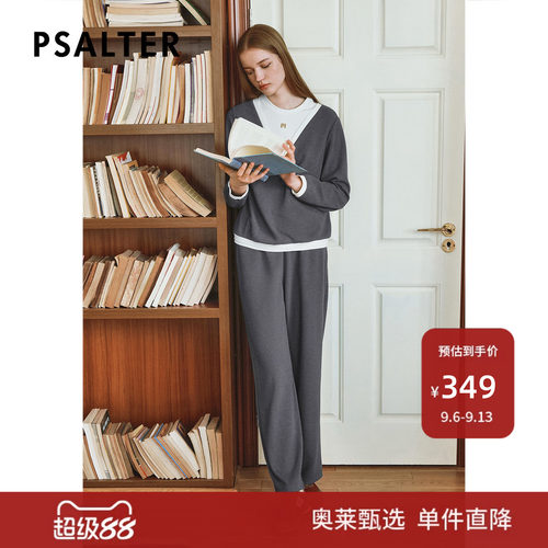 PSALTER诗篇简约时尚直筒松紧腰针织裤z
