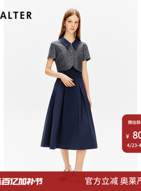 【春夏主推】诗篇专选撞色衬衫领拼接假两件减龄学院风连衣裙