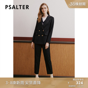 PSALTER诗篇春宽松西装裤百搭直筒裤自然腰女士显高显瘦休闲裤