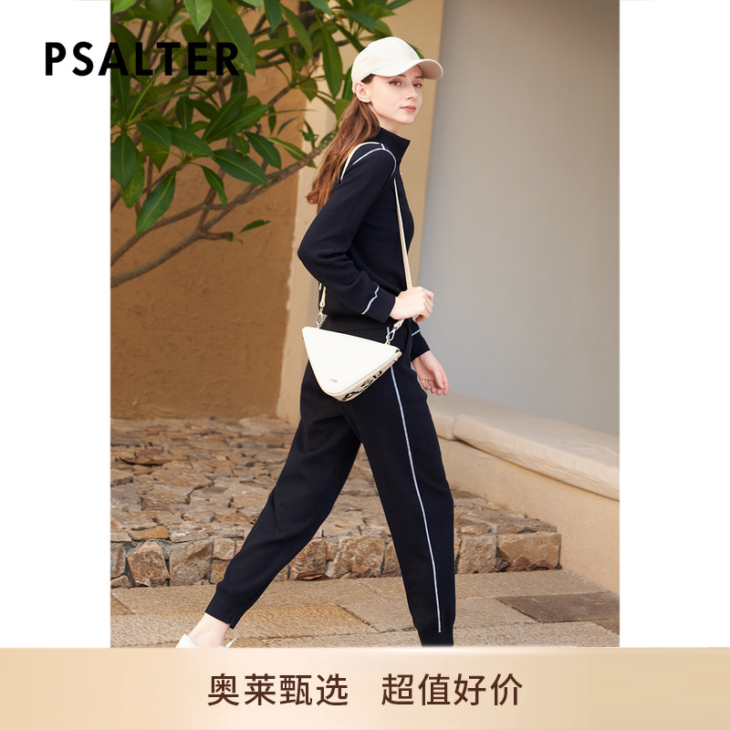诗篇专选学院风简约松紧腰收脚针织运动裤休闲裤2024冬新款