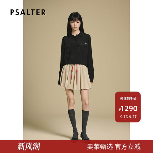 【真丝】PSALTER诗篇复古宽松桑蚕丝长袖衬衫女2025冬款