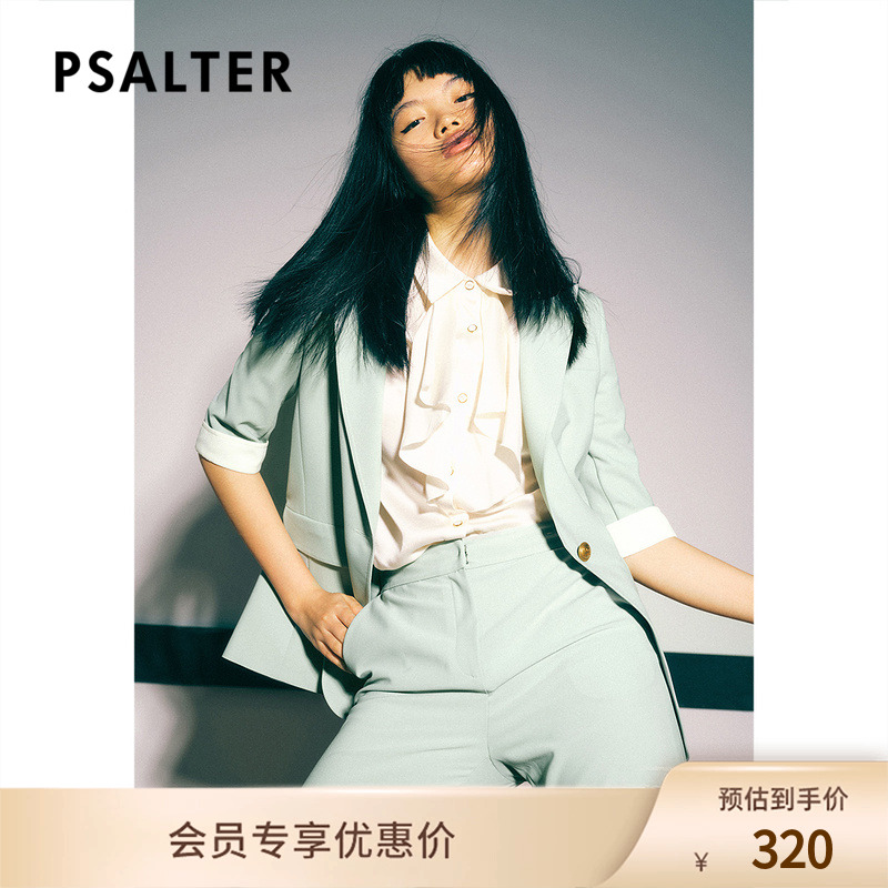 PSALTER诗篇春秋简约时尚通勤修身五分袖西装外套