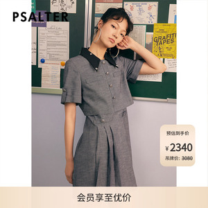 PSALTER诗篇夏翻领假两件减龄学院小香风连衣裙