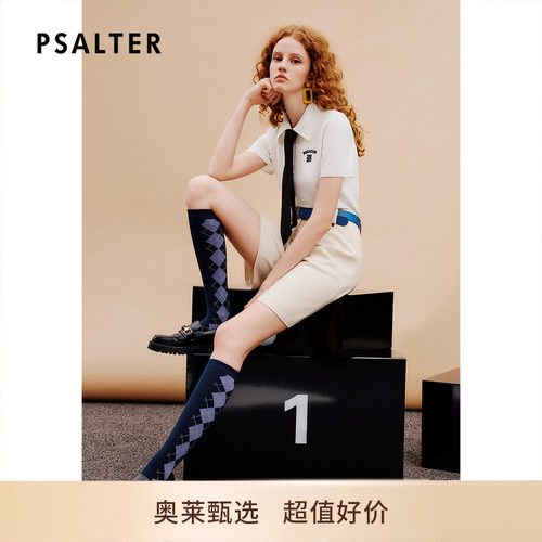 【春夏主推】PSALTER诗篇简约百搭高腰直筒西装短裤