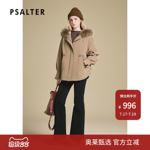 诗篇专选貉子毛领连帽可拆卸白鹅绒内胆派克服羽绒服冬款