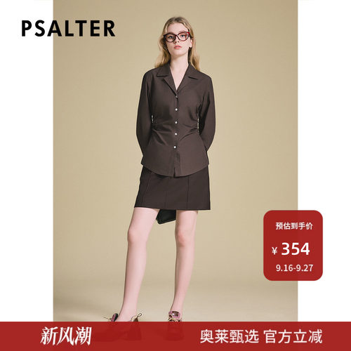 PSALTER诗篇两侧抽褶收腰翻领梭织衬衫