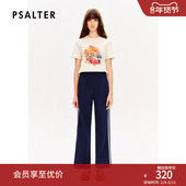 PSALTER诗篇海军风条纹松紧腰针织运动休闲裤 智性学院风 24春款