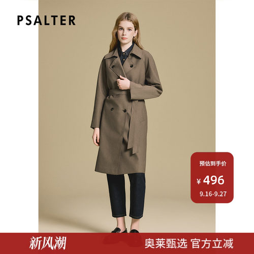 【断码】诗篇专选双排扣英伦长款大西装领风衣女外套秋冬
