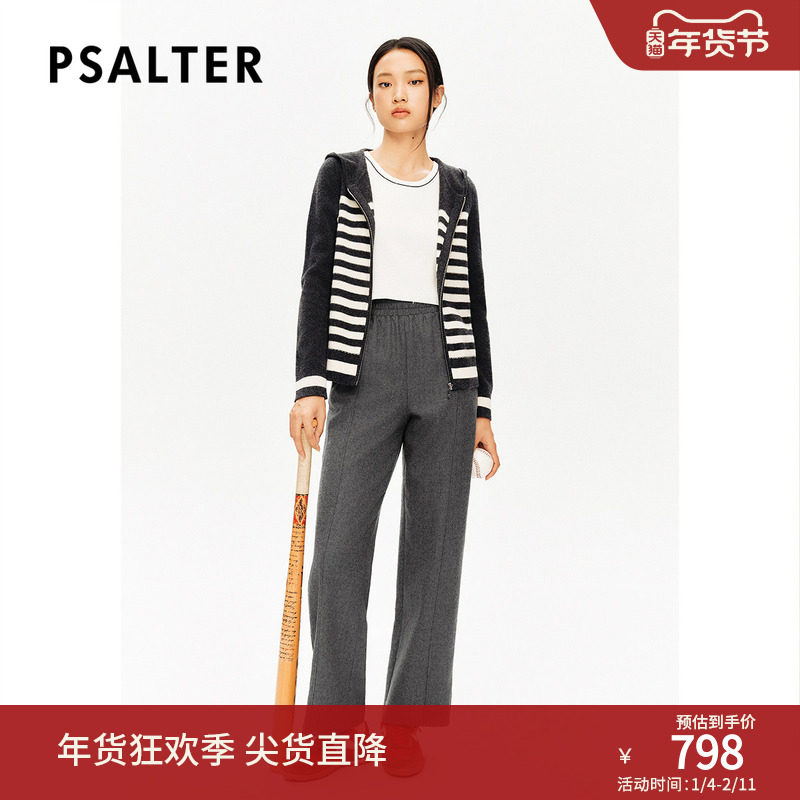 【美丽诺羊毛】PSALTER诗篇复古条纹连帽开衫毛针织衫冬款,女装/女士精品,毛针织衫,淘宝优惠券,粉丝福利购,淘宝优惠卷