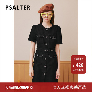 【春夏主推】PSALTER诗篇圆领泡泡袖收腰小香风连衣裙