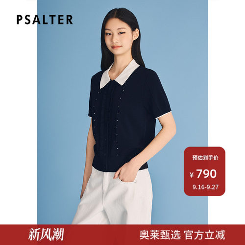 诗篇专选醋酸棉宽松撞色polo领短袖针织衫2026夏季新款