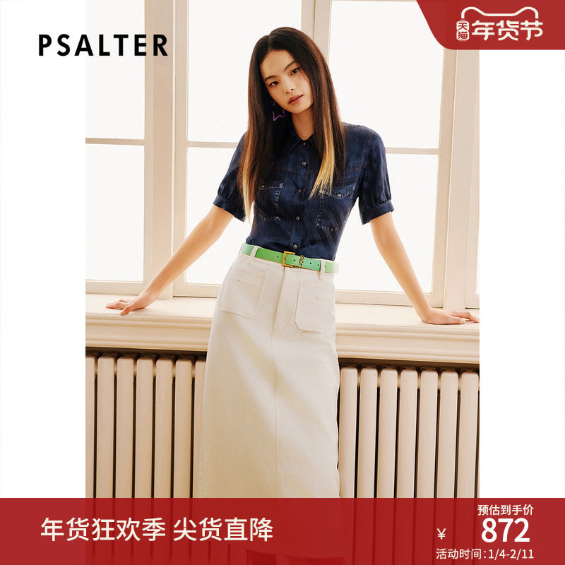 【真丝】PSALTER诗篇100%桑蚕丝暗纹提花条纹复古牛仔衬衫夏,女装/女士精品,衬衫,淘宝优惠券,粉丝福利购,淘宝优惠卷