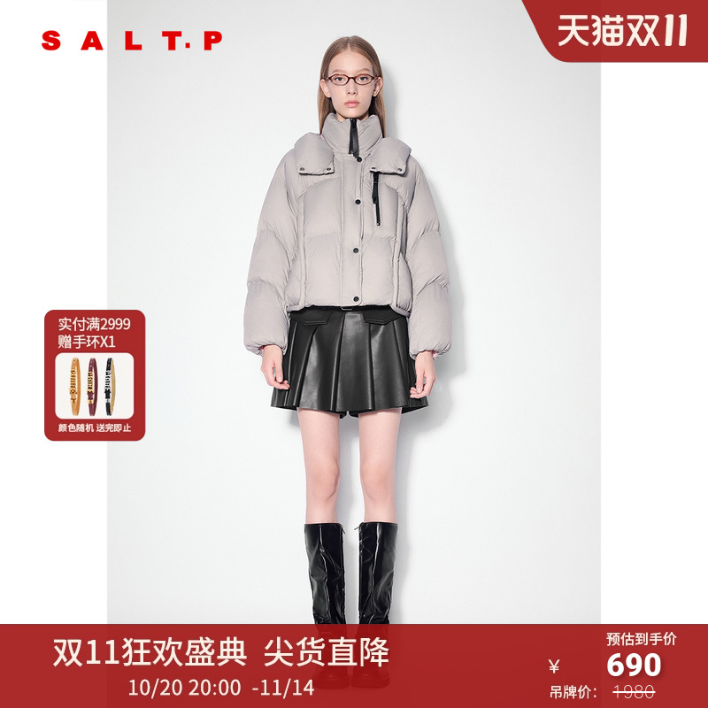 SALT.P可颜白鸭绒撞色减龄学院防风立领连帽短款羽绒服冬季款
