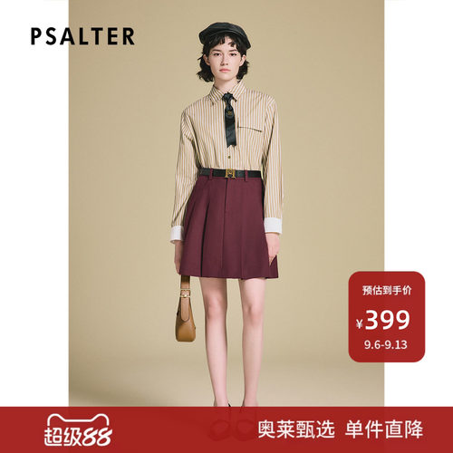 PSALTER诗篇复古条纹修身翻领休闲百搭上衣女衬衫2025春新款